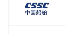 中国船舶