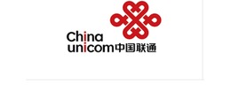 中国联通