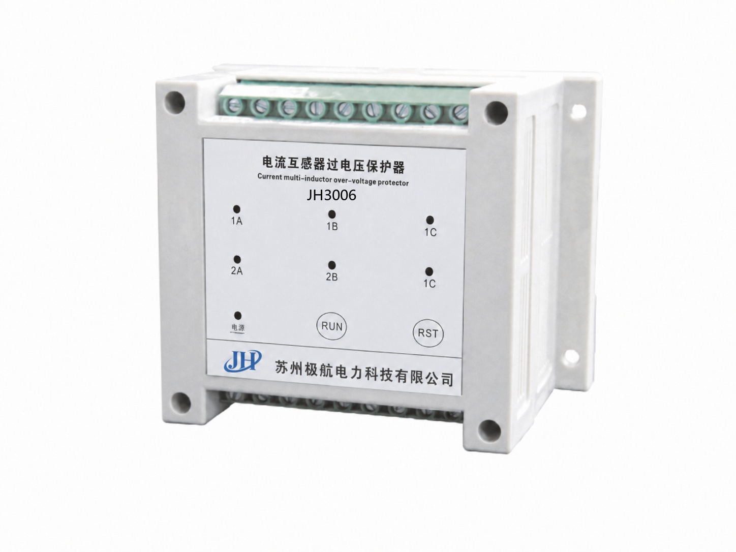 JH3000系列CT过电压保护器