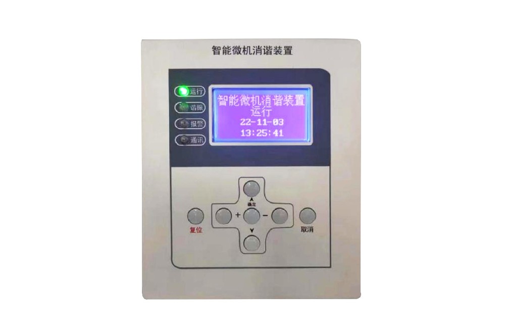 JH-921-T二次消谐保护装置