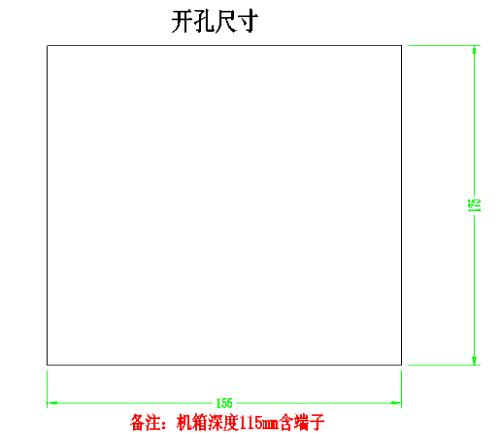 产品尺寸