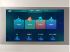 产品选型
