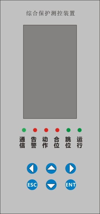 产品尺寸