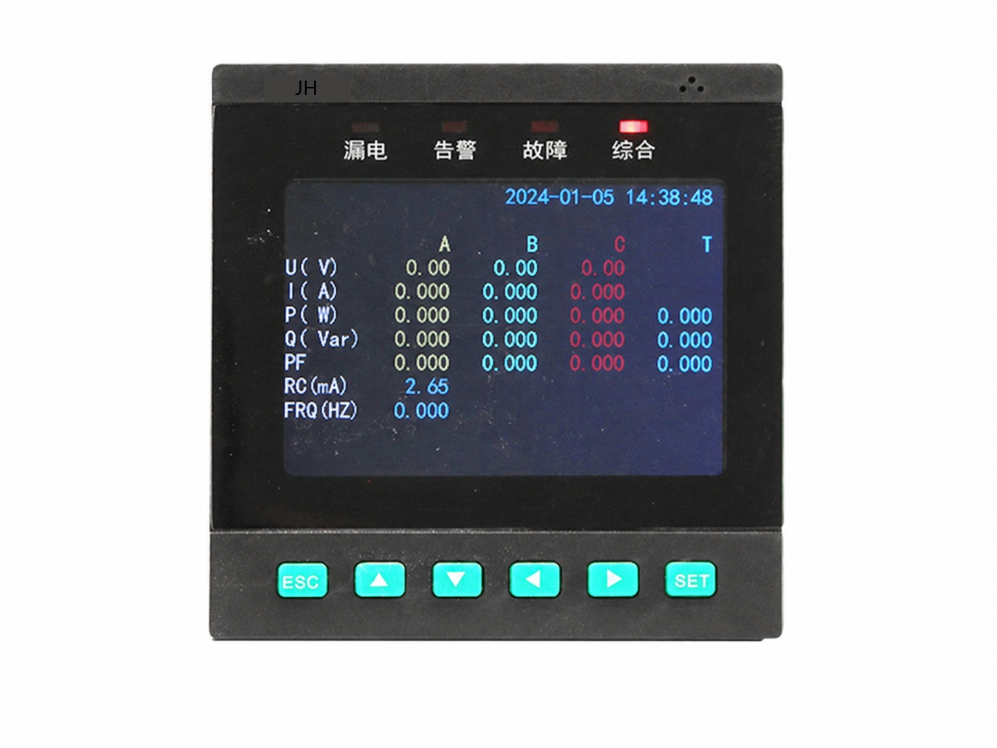 JH96 Pro嵌入式彩屏电能质量分析仪