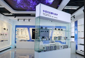 极航电力环境